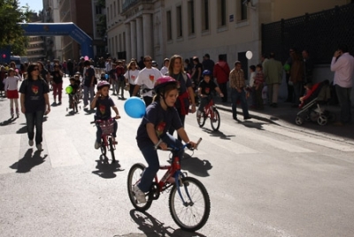  Carrera y marcha solidaria contra el cáncer 2008