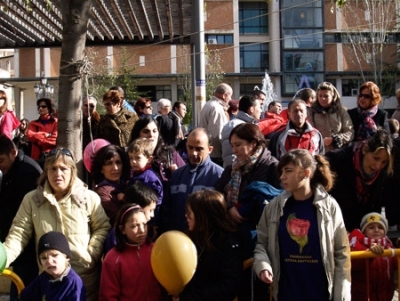 Carrera y Marcha Solidaria 2010