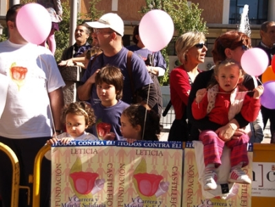  Carrera y marcha solidaria contra el cáncer 2008